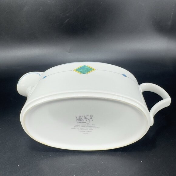 MIKASA ULTRA CERAM Gravy Boat With Underplate Gemini Porcelain Sauce Dish Japan - Picture 12 of 13